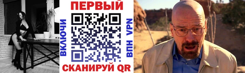 АМФЕТАМИН VHQ  Лебедянь 