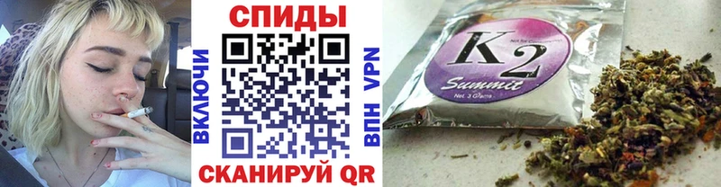 БУТИРАТ BDO  mega ссылка  Лебедянь 