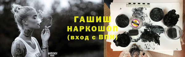 крисы Алзамай