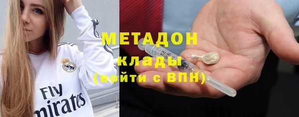 крисы Алзамай