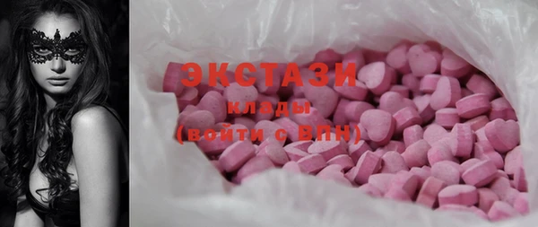 крисы Алзамай