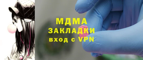 меф Алексеевка