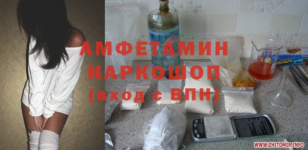 крисы Алзамай