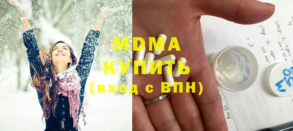 меф Алексеевка
