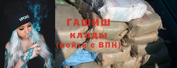 твердый Абдулино